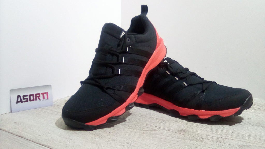 Adidas Tracerocker Highlander BB5436 Asorti