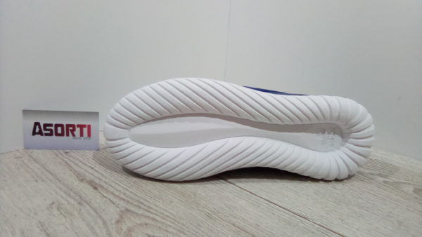 кросівки Adidas Originals Tubular Radial (BB2396)