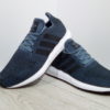 Мужские кроссовки Adidas Swift Run (CQ2120) синие
