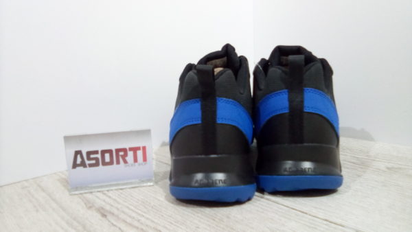 Мужские спортивные кроссовки Adidas Terrex AX2R (CM7727) черные