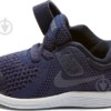 кроссовки Nike Revolution 4 (TDV) (943304-501)