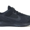 кроссовки Nike Downshifter 9 (AR4138-001)