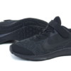 кроссовки Nike Downshifter 9 (AR4138-001)