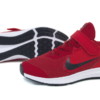 кроссовки Nike Downshifter 9 (AR4138-600)
