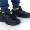 кроссовки Adidas Strutter (EG2656)