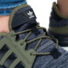 спортивные кроссовки Adidas X_Plr J (CG6812)