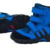 Ботинки детские Adidas CW Holtanna Snow CF I (D97659)