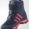 ботинки Adidas CW Adisnow CF CP K (AQ4130)